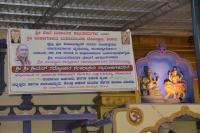 Shobha Yatra begins from Shri Maha Ganapati  Mahamaya Temple